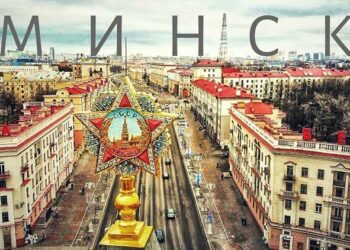 Как добраться до Минска